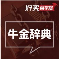 牛金辞典 cover