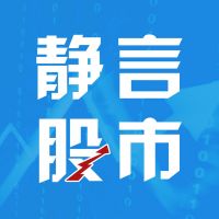静言股市早间直播 cover