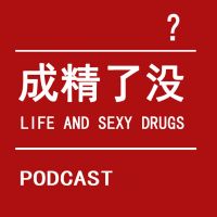 阿文&雪莉 cover