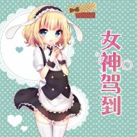 百思女神秀2015 cover