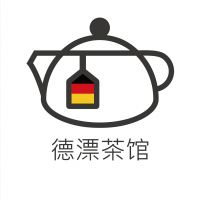 德漂茶馆 cover