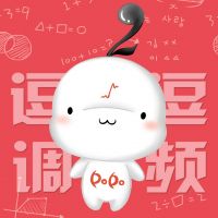 咖啡逗逗 cover