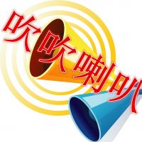 余闻说笑（上海话/沪语搞笑脱口秀） cover