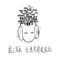 周星驰讲笑话 cover