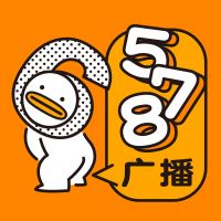578广播 cover