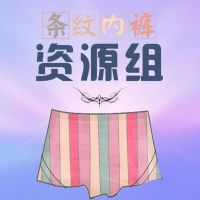 沈肯尼and沈煜伦 cover