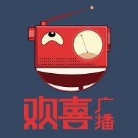 欢橲Radio cover