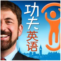 龙飞虎讲功夫英语 cover