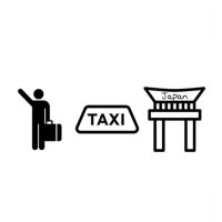 八二一taxi cover