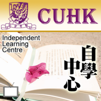 自學中心 cover