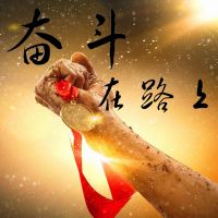 投资者思维（理财 房产 基金） cover