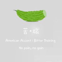 Cary Chan cover