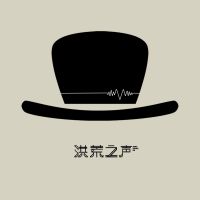 小V晨读 ▏公务员考试 申论 面试 cover