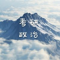 王落尘✏️ cover