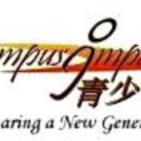 i 青少年中心 CampusImpact's Podcast cover