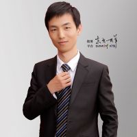 超越满分百万例文－杨洋　高考语文权威指导 cover