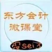 新手学会计 cover
