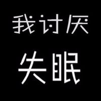 不再失眠【5分钟治愈失眠】睡前催眠进入深度放松睡眠（入睡安眠助眠必听） cover