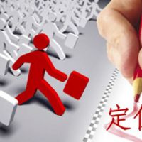 职场规划师小明 cover