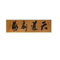 公务员考试 cover