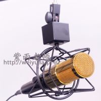 吸引力法则播客 cover