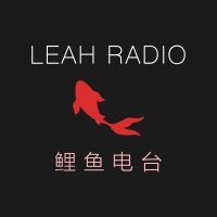 TheLeahYang cover