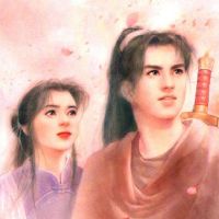 仙剑奇侠传(小说楚国版) cover
