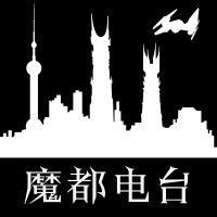 魔都电台 cover