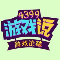 叶吇 cover