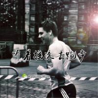 铭语辙 cover