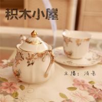 积木小屋【耳听朵语,温暖入心】 cover