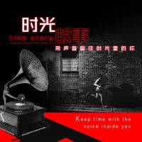 秋霞 cover