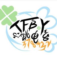 TFBOYS心跳电台. cover