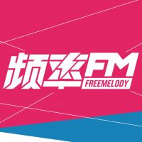 频率FM cover