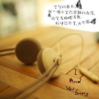 晨曦微露的声音世界 cover