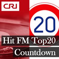 Top 20 Countdown cover