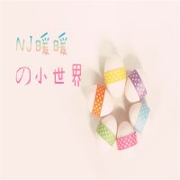 生活感悟&励志类 cover