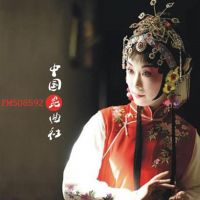 中国昆曲社 cover