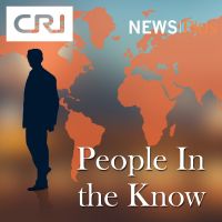 People In the Know cover