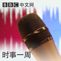 Newsweek (Cantonese) cover