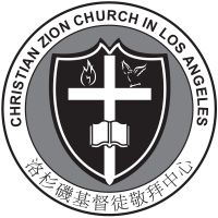 Christian Zion Church in Los Angeles cover