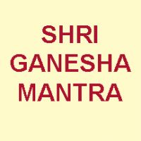 Shri Ganesha Mantra cover