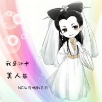 Johnny昨夜东风 cover