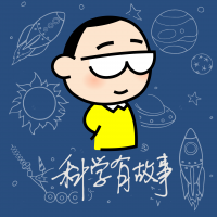 汪诘:科学有故事 cover