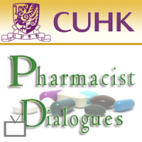 Pharmacist Dialogues - Video cover