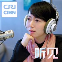 听见 cover