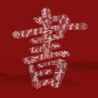 阅读丰富人生·读书会 cover