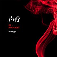WES陈 cover