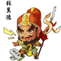 三国新说 第一季 cover