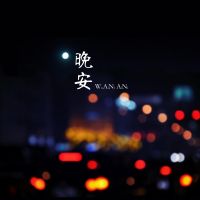 iVincen cover